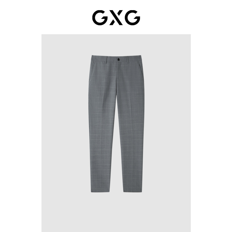 GXG男装 灰色简约休闲小脚通勤西裤 2024秋季热销GEX11423034