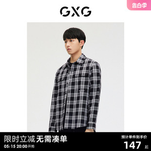 2023年春季 GXG男装 黑白格字母绣花衬衫 新品 商场同款 GE1030225L