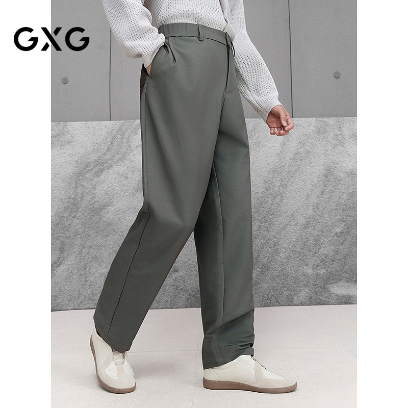 GXG男装 商场同款锥形宽松西裤简约休闲裤25年秋季新品G25X023089