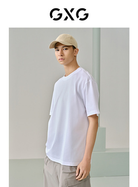 GXG男装 线下热卖白色精致绣花短袖T恤2024年夏季新品G24X442054