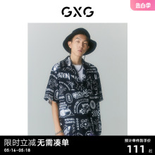 GXG男装 商场同款海滨冲浪系列翻领短袖衬衫 2022年夏季新品