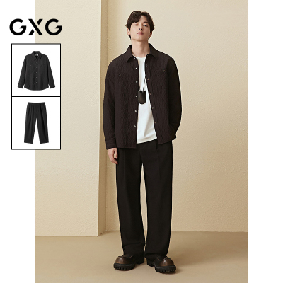 GXG男装 25年秋季新品微肌理长袖衬衫外套垂感阔腿西裤通勤套装