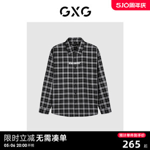 GXG男装 商场同款 黑白格刺绣衬衫2023年秋季新款GEX10313133