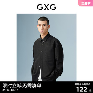 商场同款 黑色翻领长袖 衬衫 波纹几何系列 GXG男装 22年秋季 新品