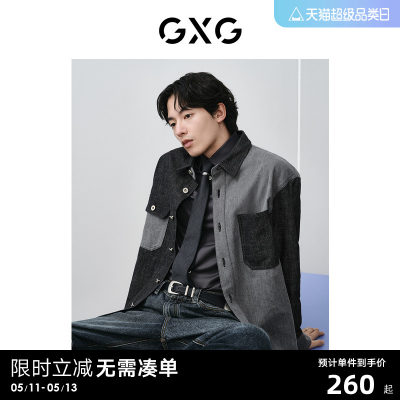 GXG男装牛仔衬衫水洗翻领