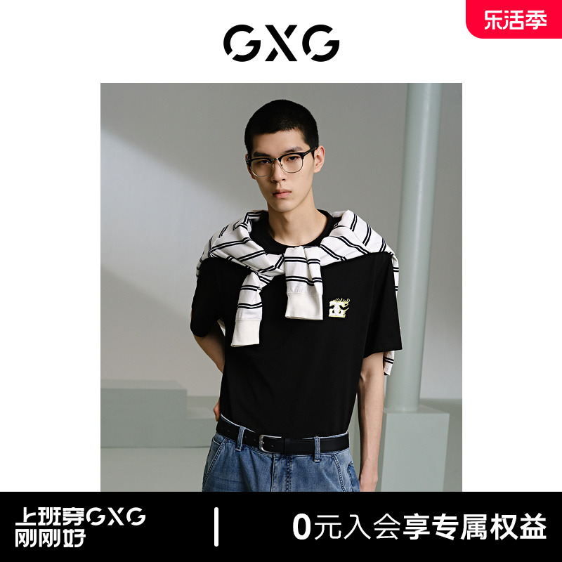 GXG男装 黑色前胸绣花短袖T恤2024年夏季新品G24X442053
