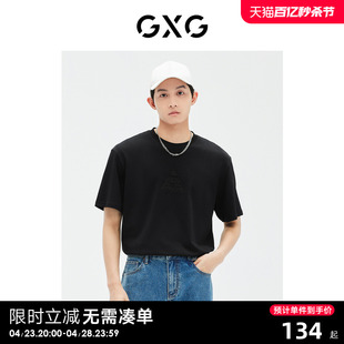 2023年夏季 压花 T恤时尚 黑色短袖 GE1440874D 新品 商场同款 GXG男装