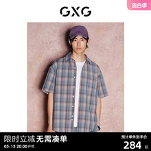 GXG男装  格纹设计复古宽松休闲短袖衬衫男士上衣 24年夏季新品