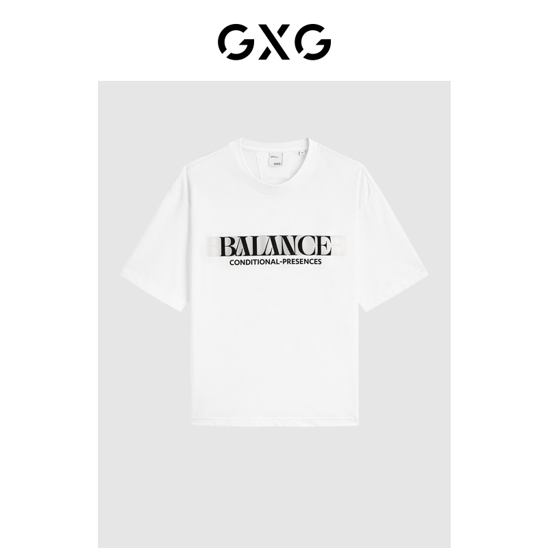 GXG男装 白色休闲圆领短袖T恤 2024年夏季新品G24X442036