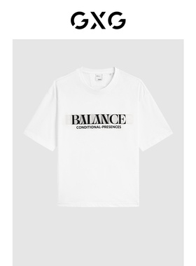 GXG男装 白色休闲圆领短袖T恤 2024年夏季新品G24X442036