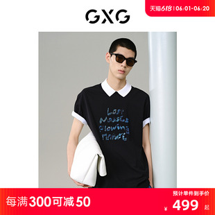 商场同款 T恤 GXG男装 黑色简约圆领短袖 G24X442038 2024年夏季 新品