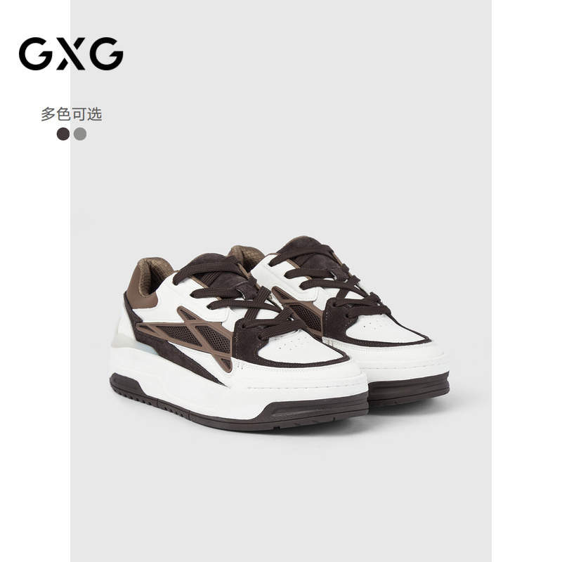 GXG通勤男鞋反绒撞色拼接休闲鞋舒适百搭运动鞋潮鞋