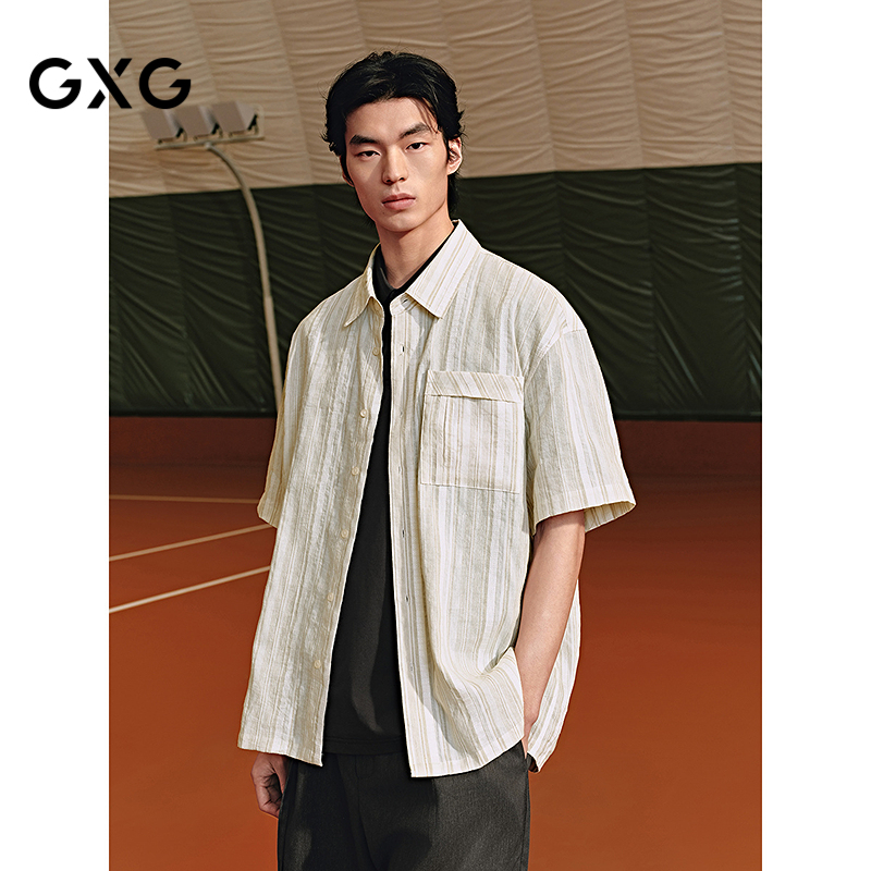 GXG男装 条纹设计休闲衬衫度假风短袖衬衣25年夏季新品G25X232024