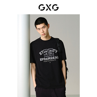 商场同款 T恤 GXG男装 黑色休闲宽松短袖 G24X442057 24年夏季 新品