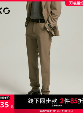 GXG男装 商场同款含羊毛商务修身西裤男士通勤 24年冬G24X144019