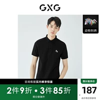 GXG Летняя черная хлопковая футболка polo, сезон 2021, с вышивкой, короткий рукав