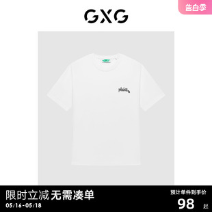 商场同款 柏拉兔联名短袖 T恤 GEX14414782 GXG男装 2023年夏季 新品