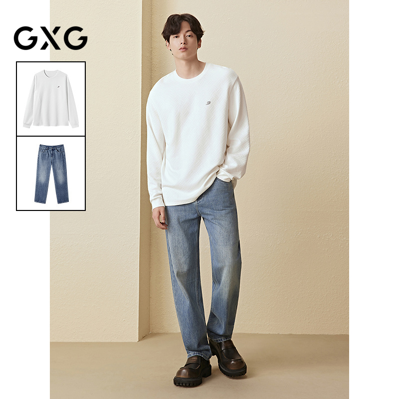 GXG男装 25年秋季新品肌理提花长袖T水洗弹力直筒牛仔裤通勤套装