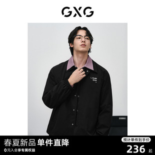 GXG男装 夹克24春新品 男士 字母印花教练夹克男宽松夹克外套时尚