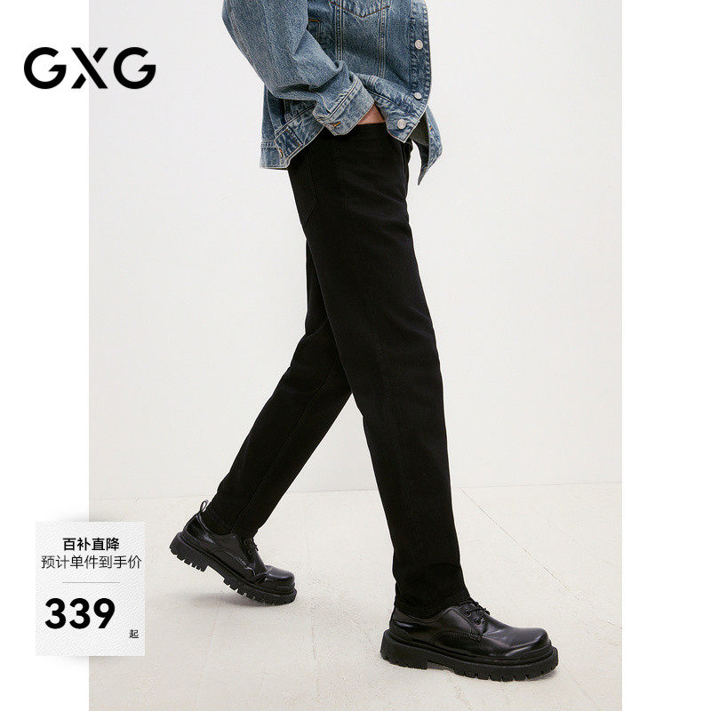 GXG男装 经典黑色弹力柔软牛仔裤修身男士长裤通勤 春秋季热销