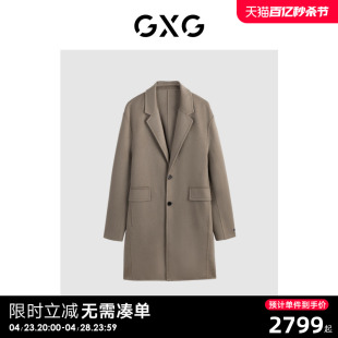 多色含羊毛长款 2023年冬季 新品 GEX12629374 商场同款 大衣 GXG男装