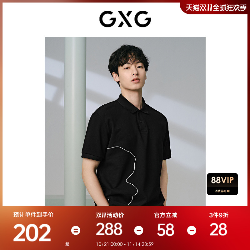 GXG男装 侧边花卉刺绣设计翻领polo短袖t恤男休闲上衣 25夏热销 GXG男装 侧边花卉刺绣设计翻领polo短袖t恤男休闲上衣 25夏热销