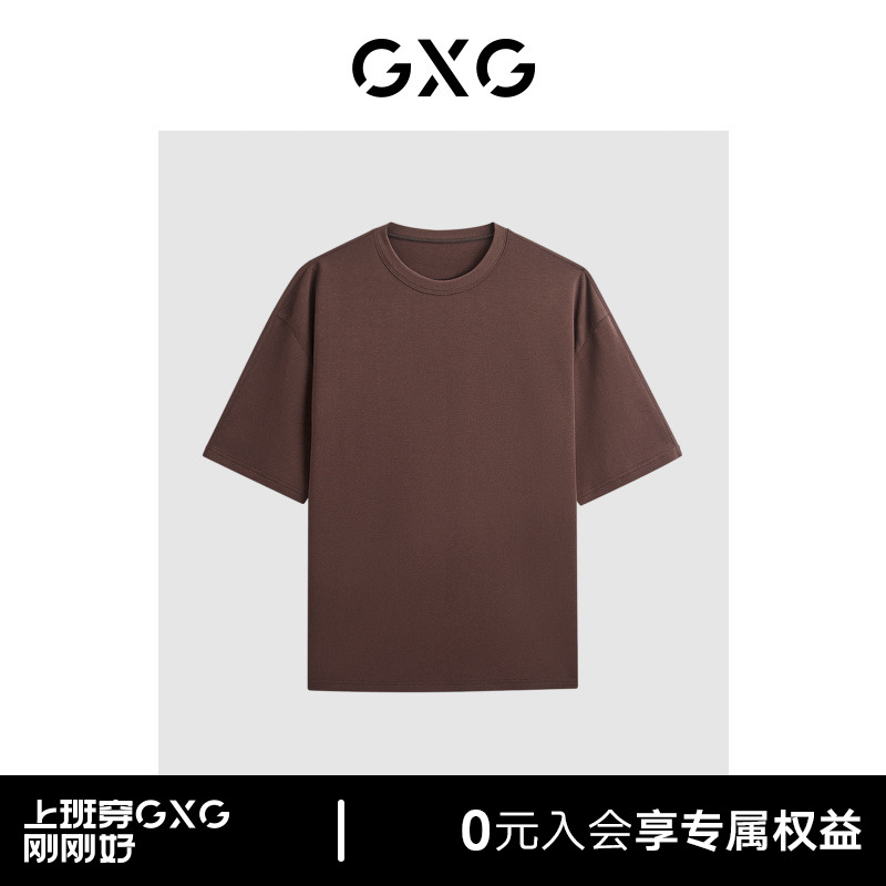 GXG男装 红咖字母印花短袖T恤 24年夏季新品G24X442089