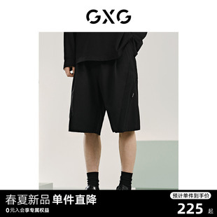 新品 百搭 薄款 GXG男装 刺绣休闲裤 2024夏季 运动短裤 透气直筒短裤