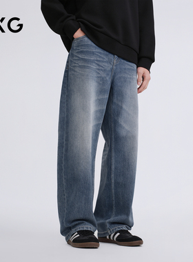 GXG男装 商场同款宽松直筒水洗牛仔裤 2026春季新品G26X051016