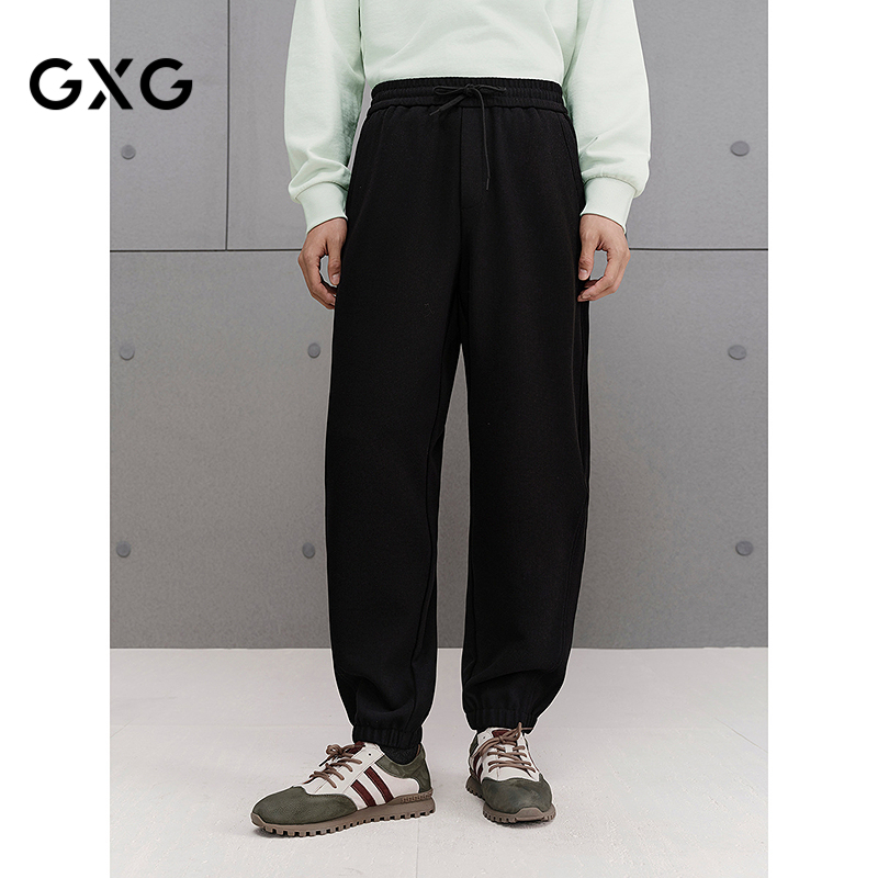 GXG男装 商场同款直筒束脚裤通勤休闲裤男25年秋季新品G25X023118