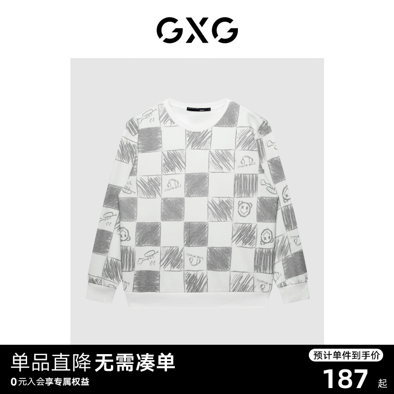 【龚俊心选】GXG男装 潮流棋盘格拼色休闲圆领长袖卫衣男 新品