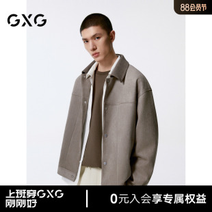 G24X213051 拼接翻领仿麂皮夹克外套男24年秋新品 GXG男装 商场同款