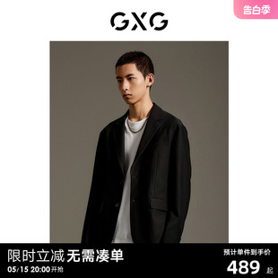 23秋季 宽松休闲西装 黑色时尚 GXG男装 GEX10114613 商场同款 新品