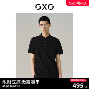 商场同款 男士 GXG男装 植绒满印polo衫 G24X242037 24年夏季 新品