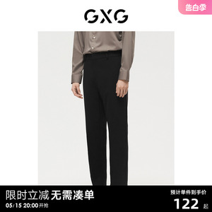 GXG男装 商场同款休闲裤小脚长裤 2022年冬季新品