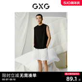 新品 GXG男士 背心夏季 T恤上衣男 2024夏季 运动休闲可外穿坎肩短袖