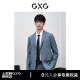 GFX11301581 24春新品 GXG男装 零压蓝灰通勤平驳领西装