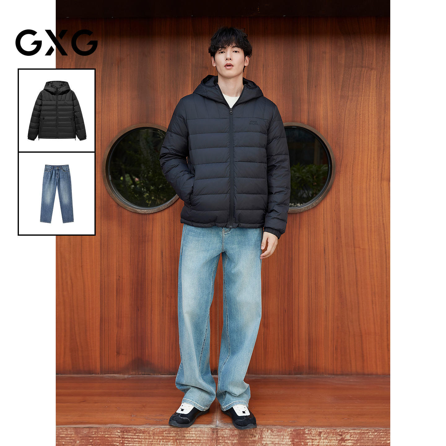 GXG男装 25年冬季新品三防连帽轻薄羽绒服复古做旧牛仔裤通勤套装