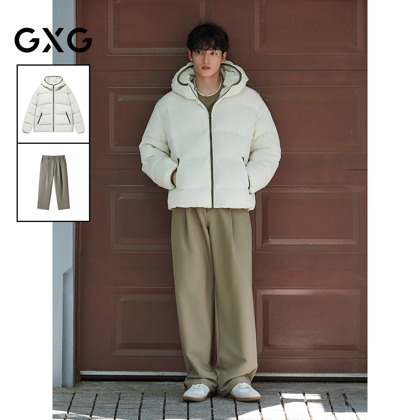 GXG男装 25年冬季新品撞色连帽面包羽绒服垂感阔腿西装裤通勤套装