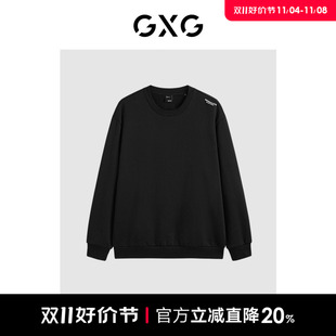 GXG男装 商场同款黑色简约重磅圆领卫衣 23年冬季新品GEX13129384