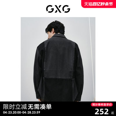 GXG男装宽松牛仔衬衫春季