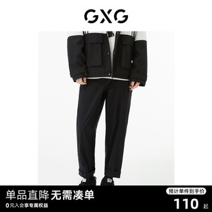 长裤 22年秋季 商场同款 新品 城市户外系列 黑色工装 GXG男装