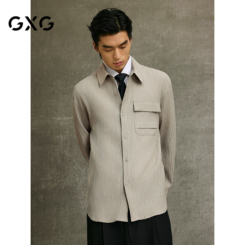 GXG男装 浅卡其肌理面料宽松休闲长袖衬衫25年春季新品G25X031032