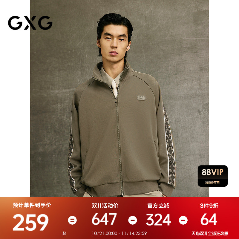 侧边织带-时尚潮流