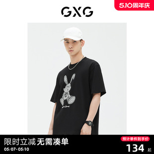 GE1440855C 23年夏新品 T恤 GXG老花满印兔子T恤零压T商场同款