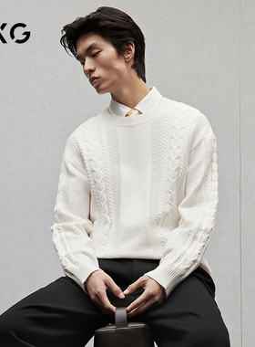 GXG男装 宽松绞花毛衣男士通勤保暖线衫简约针织衫 2024冬季新品