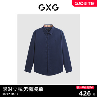 衬衫 2023年春季 商场同款 新品 GE1030228L 通勤免烫商务长袖 GXG男装