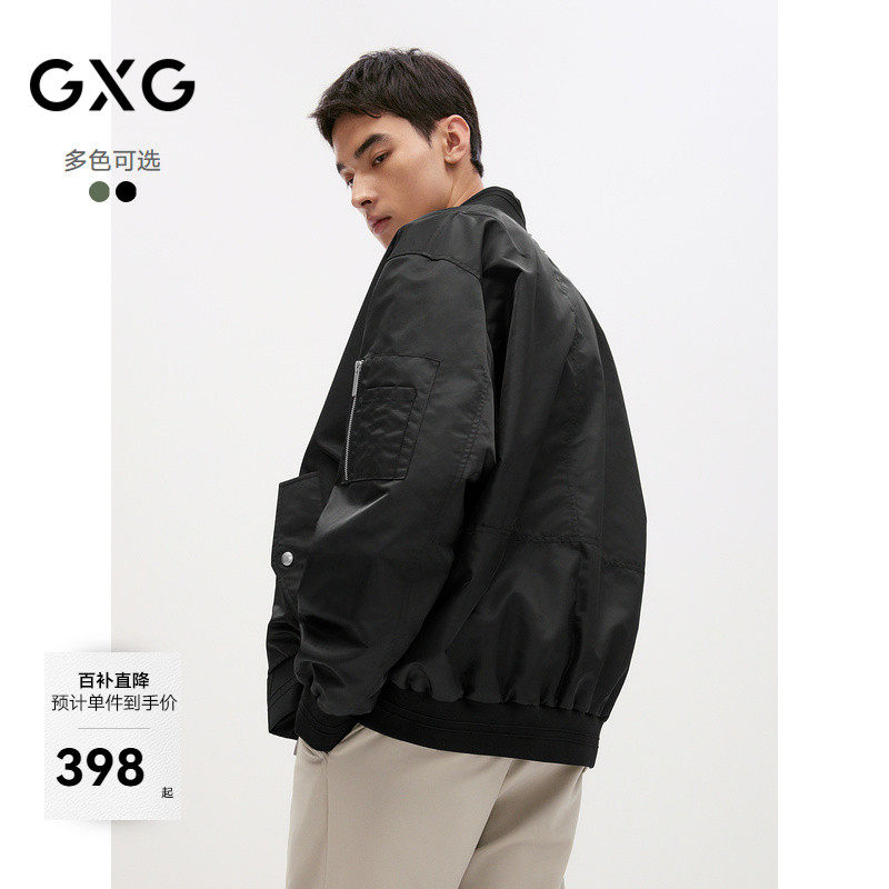 GXG男装 复古飞行员夹克外套男宽松潮流棒球服休闲外套春秋季热销