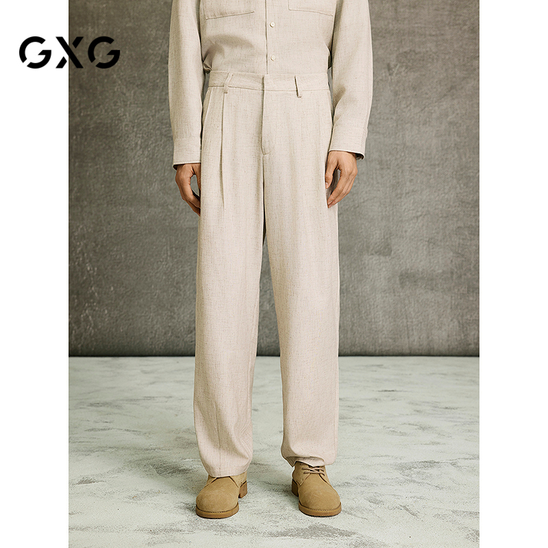 GXG男装 商场同款简约直筒休闲裤男通勤长裤 25春新品G25X021029