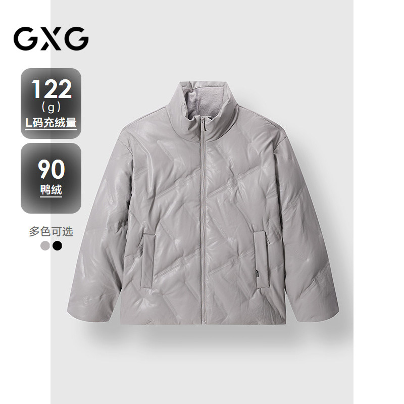 GXG男装 字母压印pu皮面包服男通勤保暖潮流羽绒服厚外套冬季热卖
